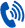 服務(wù)熱線(xiàn)